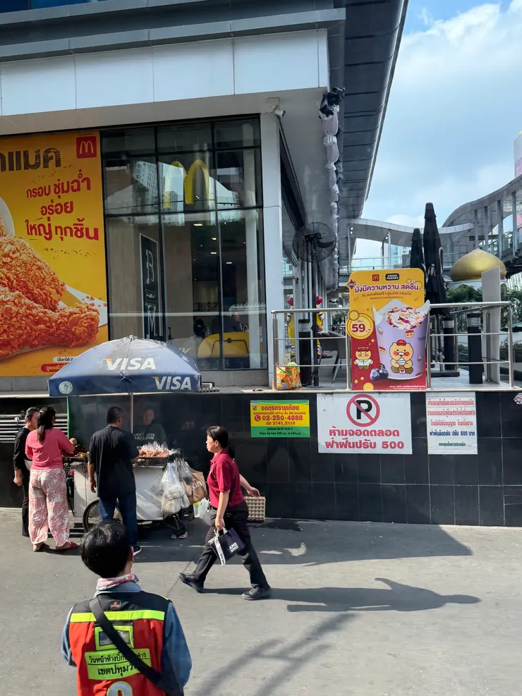 早晨出現好多過去便宜好吃的路邊攤；小心肚子ㄟ