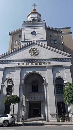 [新北旅遊]新北市新店區三大教堂之一中華聖母堂，自由進出、吸