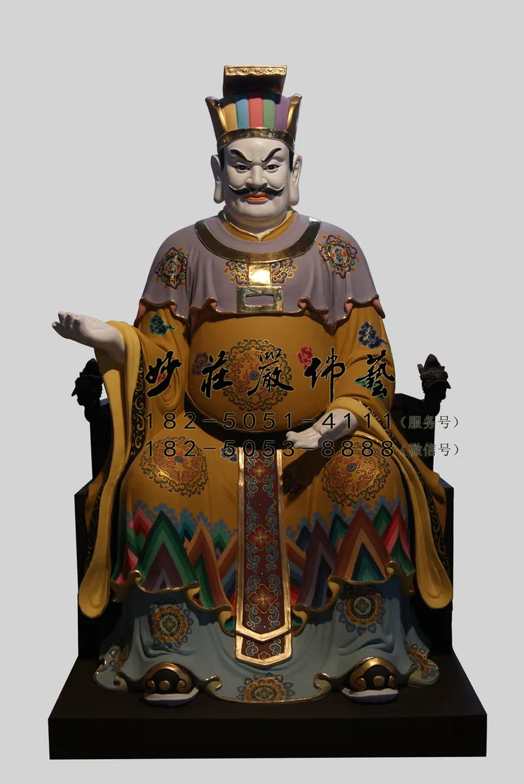  卞城王彩繪塑像