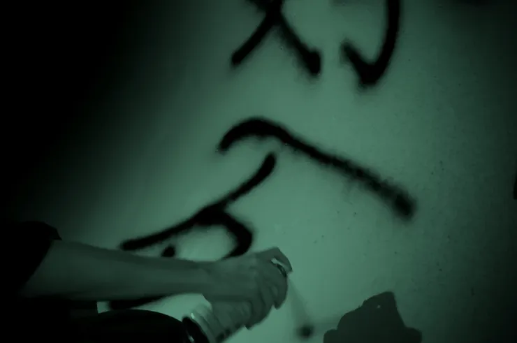 （圖／《Compact Disc》電影劇照；台灣國際紀錄片影展提供）