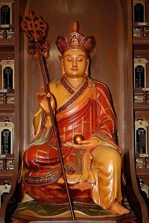 Kṣitigarbha Bodhisattva