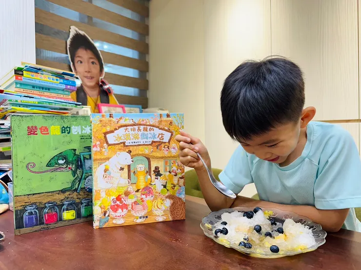 點擊圖片有書及相關介紹