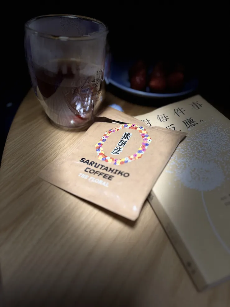 時刻尊重家人，也保佑家人平安順遂