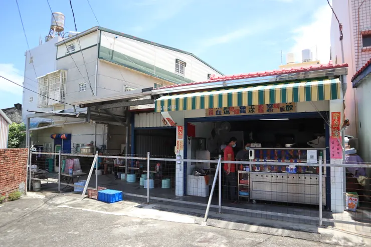 彌陀漁港旁的國仔小吃店