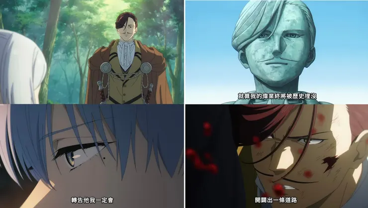 圖截自木棉花Youtube