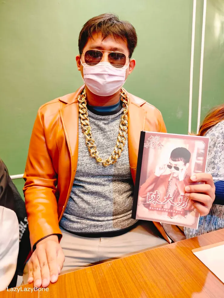 聚劇人生販賣部_七彩水鴛鴦_陳大勇