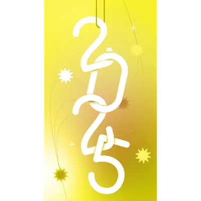 邁入倒數的2024，即將到來的 2025🎇