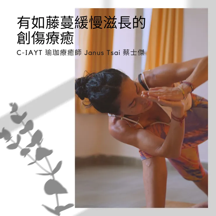 Photo by Sumit Bisht on Unsplash