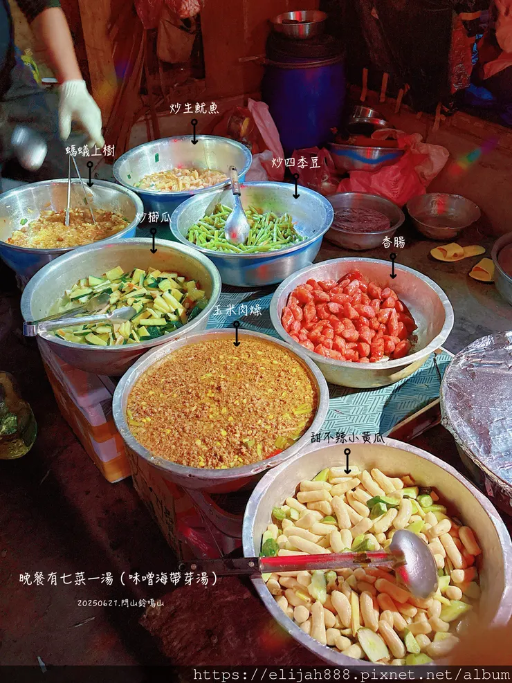 【閂山鈴鳴.挑戰兩日走50公里】王小明民宿/730林道/ 海