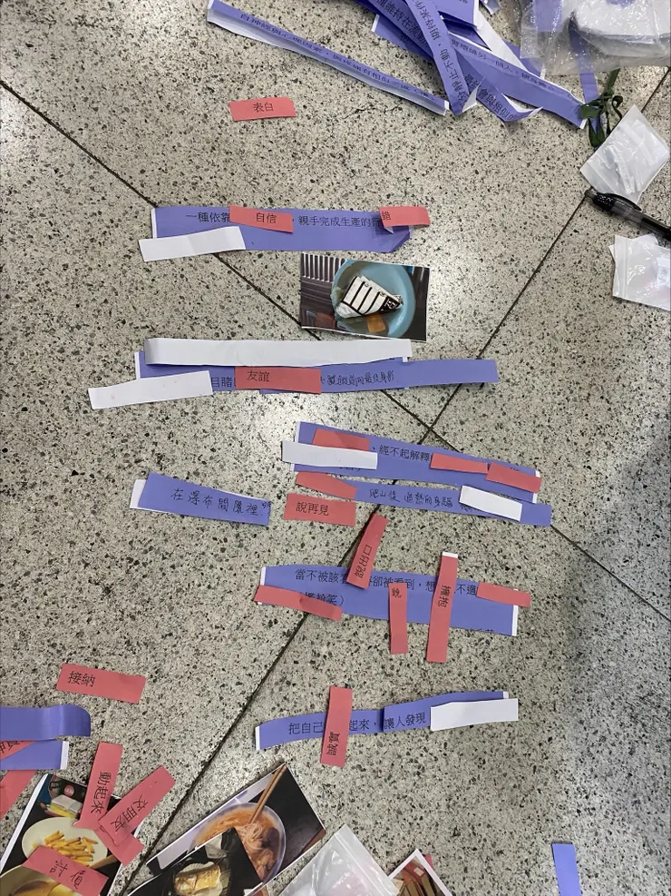 與友人玩的新詩遊戲。