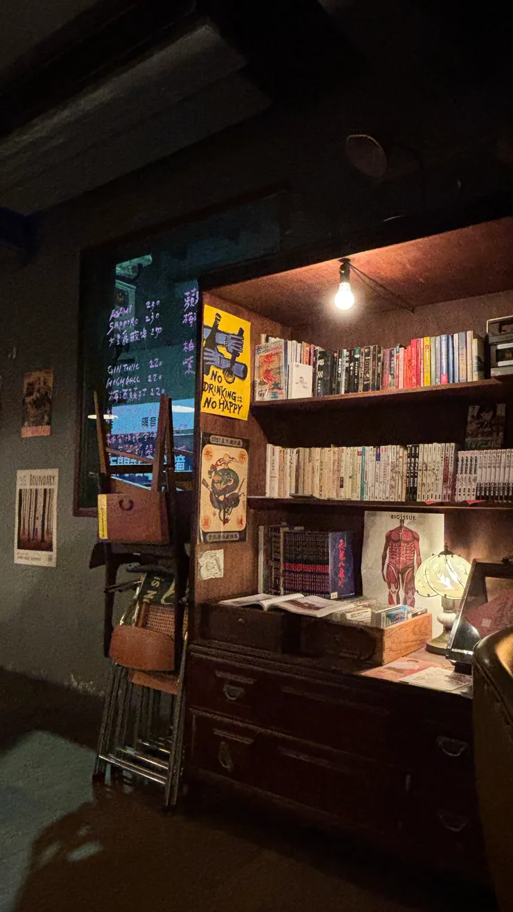 這間咖啡｜書籍可以內閱