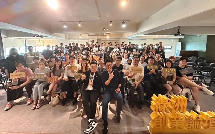 vocus｜新世代的創作平台