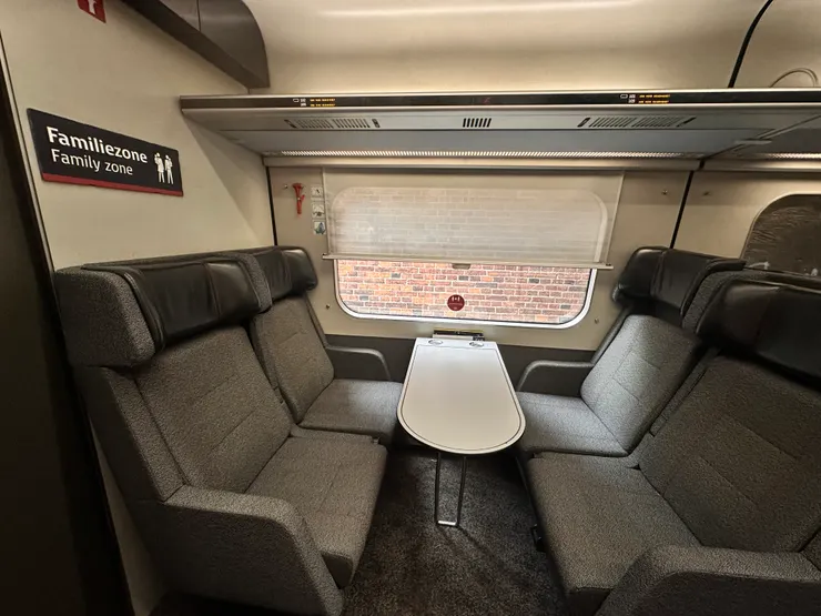 這是丹麥火車車廂