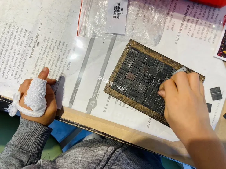 差一點點差很多點，需要更多耐心處理。