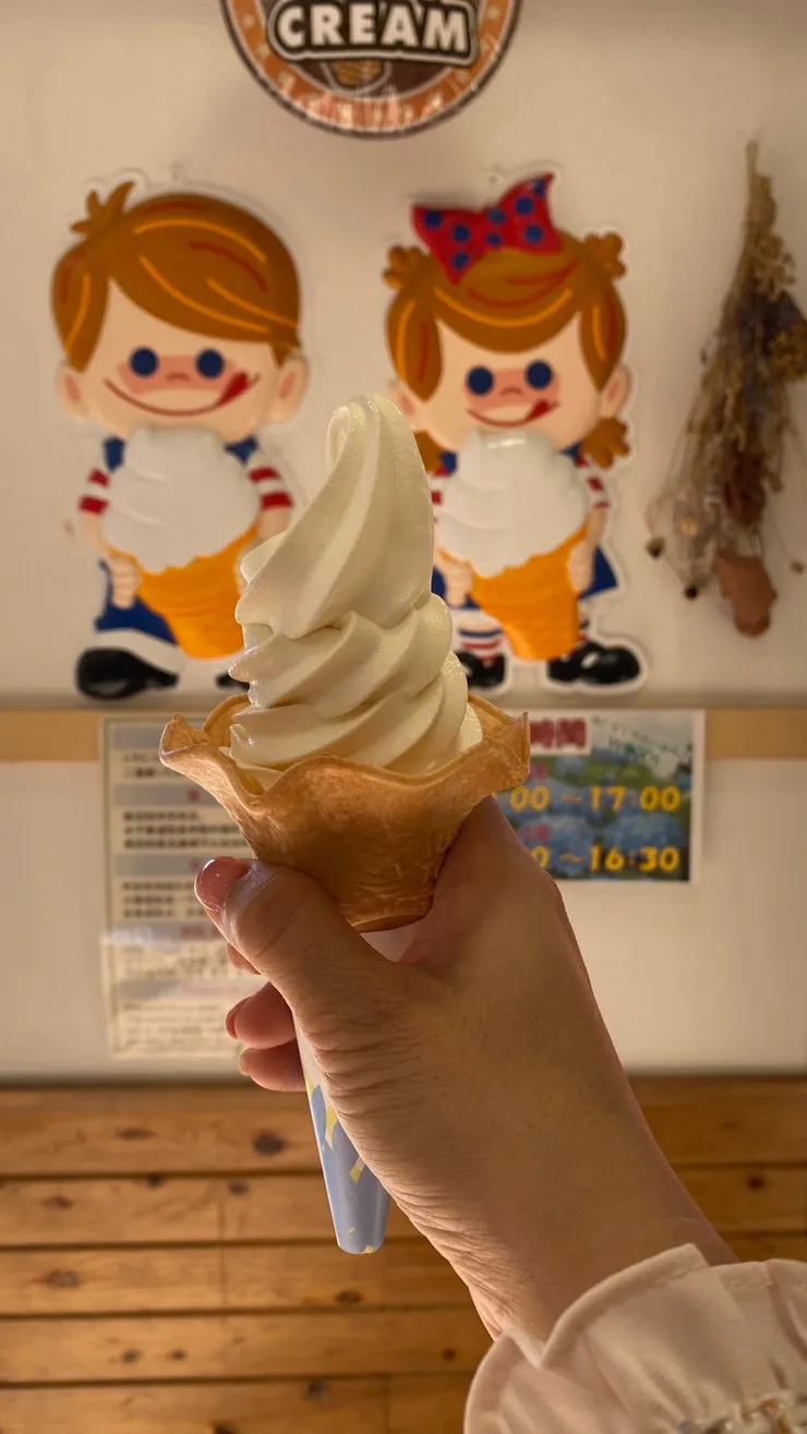 北海道第一名的冰淇淋
