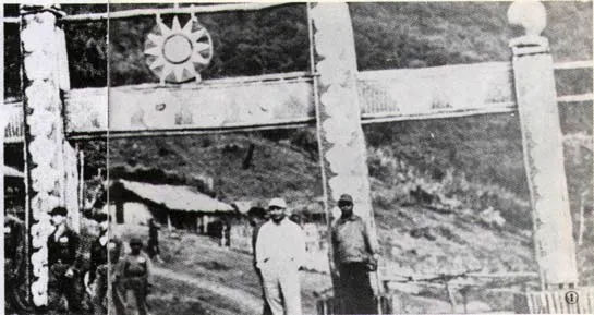 美斯樂第五軍營區大門。翻攝自覃怡輝著《金三角國軍血淚史》