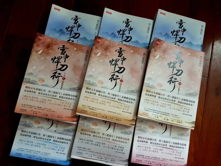 vocus｜新世代的創作平台