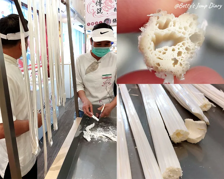 ▲西湖服務區「里山森林魔法村」/圖片來源:Betty's Jump Diary