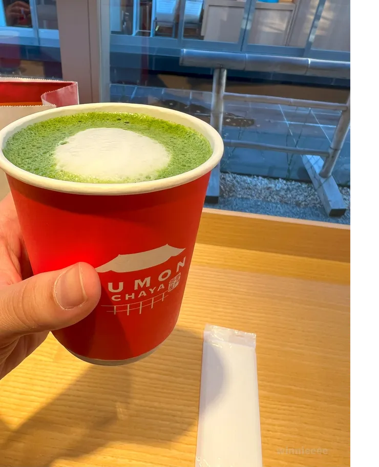 普門茶屋抹茶拿鐵