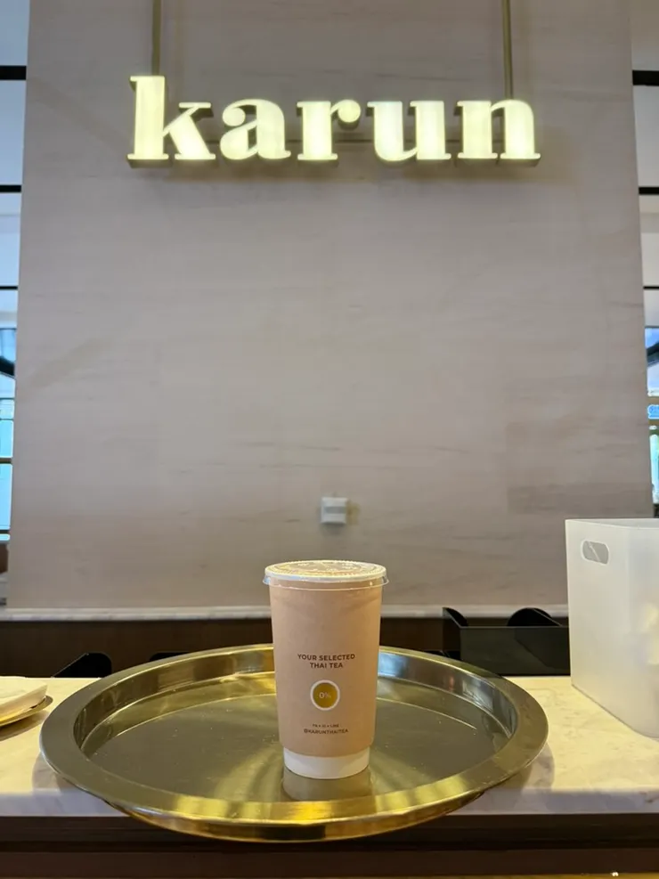 灑了金箔的泰奶 $95 泰銖