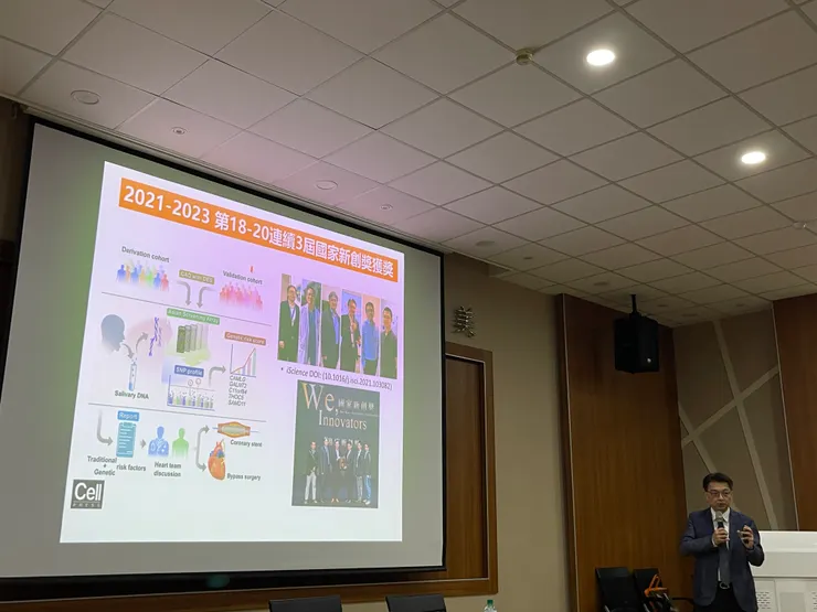 連續三屆的國家新創獎