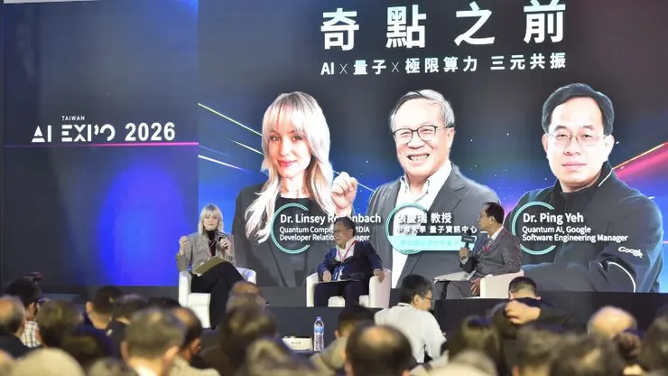▲「世界量子百強」張慶瑞教授攜手 Google、NVIDIA 專家同台對談，探討AI、量子與算力的未來發展。