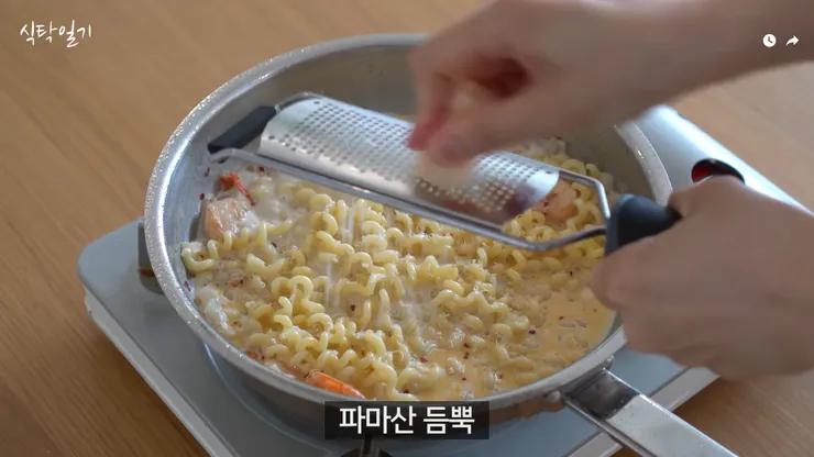 (圖片來源:影片截圖)