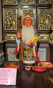 月老公（圖片截圖於網路）