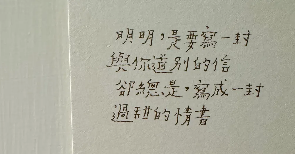 灰色介於黑白之間的沙龍