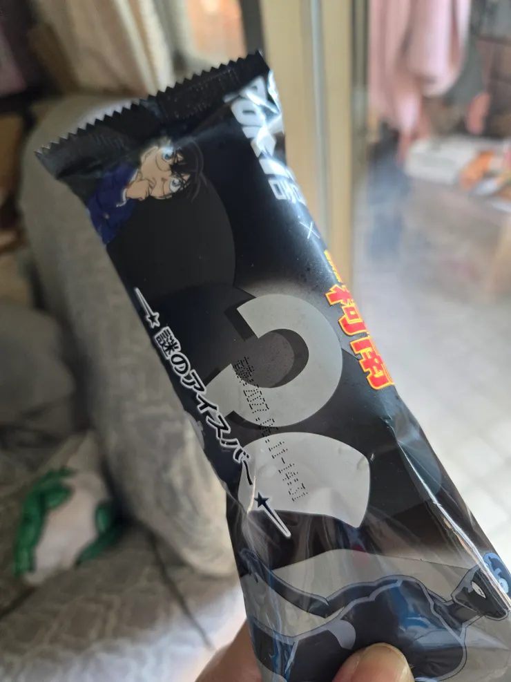 雪糕的大小也不算小