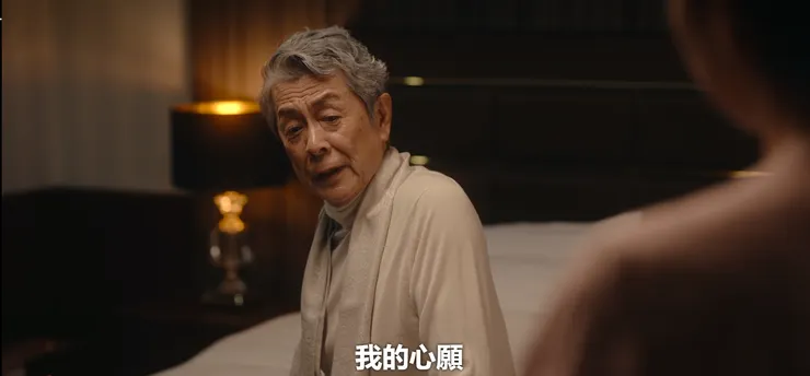 (圖片來源:Neflix)