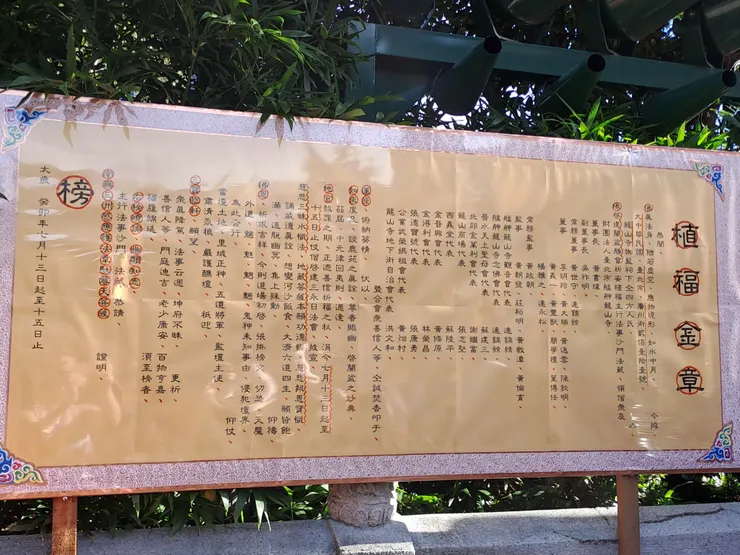 圖片來源：Yiling Tsai