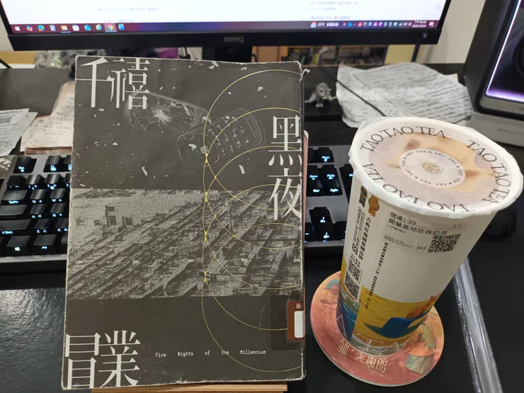 vocus｜新世代的創作平台