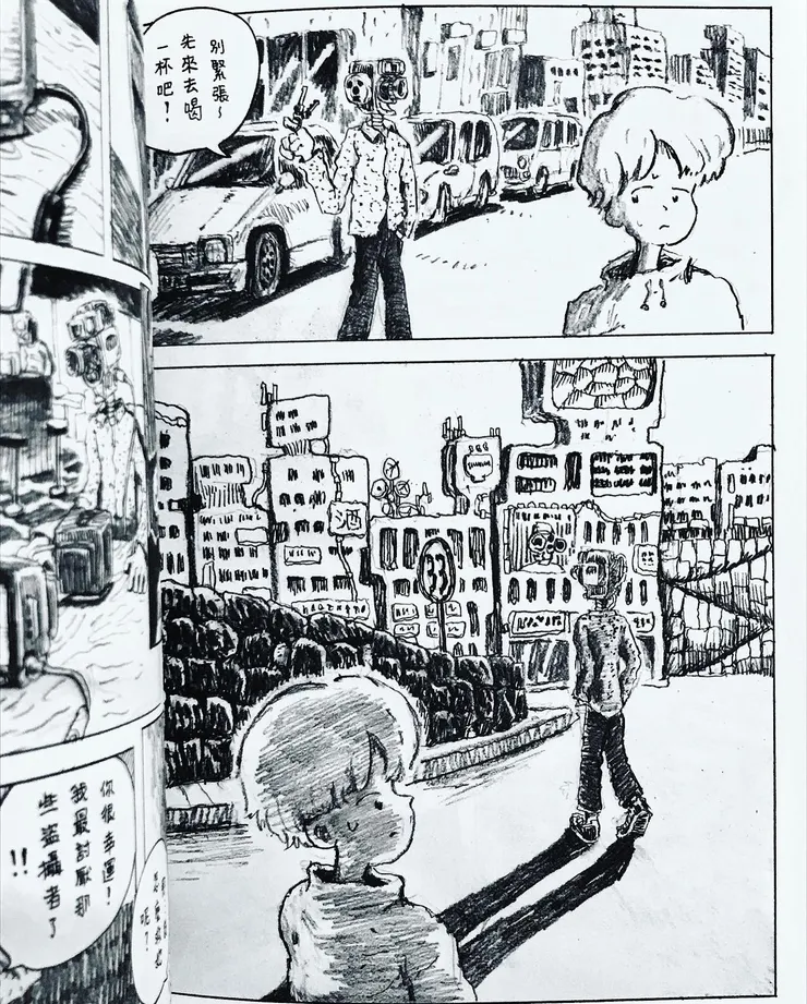 vocus｜新世代的創作平台