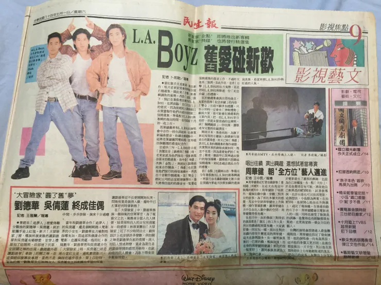 vocus｜新世代的創作平台