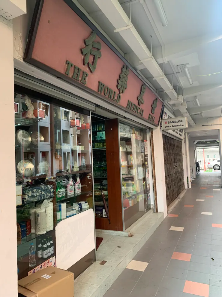 這張有點像香港的石硤尾。