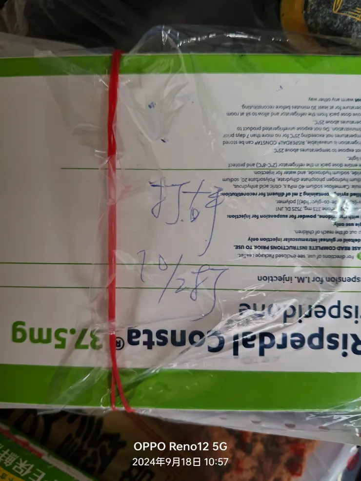 打完針很容易嗜睡，尤其是當下的時候