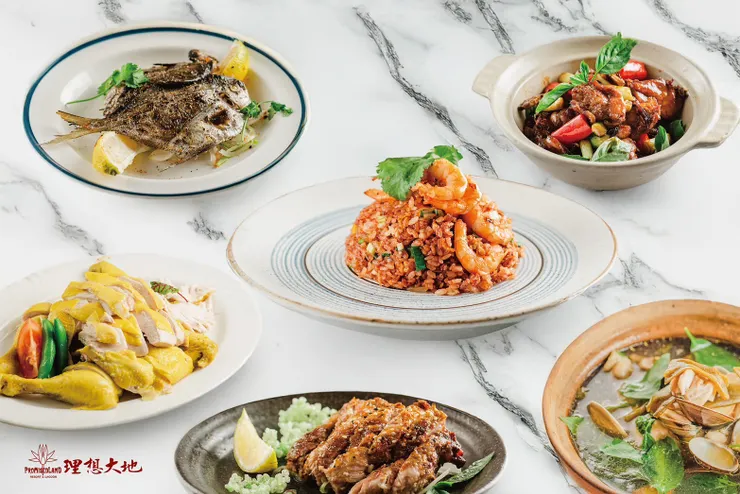 ▲「洄。遊。趣」專案，融合花蓮自然景觀與特色料理，提供獨特旅遊體驗。(圖／花蓮理想大地渡假飯店提供)