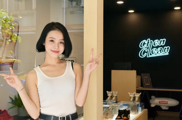 拍攝自2021年辰清潔昇平街總店