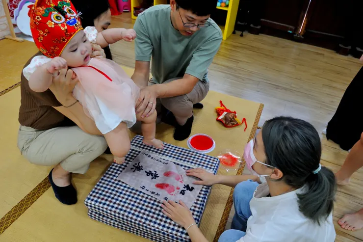 【嗒！嗒！知足常樂完成了！】