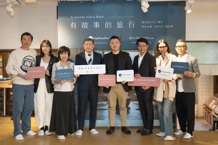 圖說：左起王維明導演、時尚教母陳婉若、公關教母丁菱娟、鹿兒島縣觀光聯盟海外宣傳部長川窪重伸、九州觀光機構海外事業部部長川村和彦、飛亞旅行社創辦人暨執行長吳懷紳、Nancy Ho、雙城生活家Michael劉共同出席發布會。（資料來源：飛亞旅行社/匠生活）