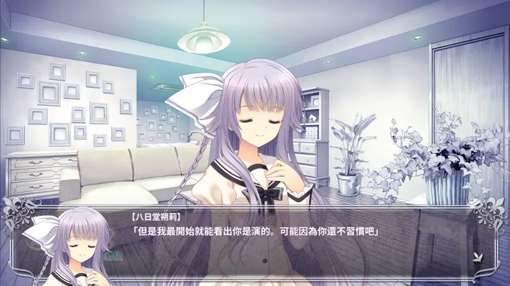 該說不愧是知名女演員嗎？這都能看出來。