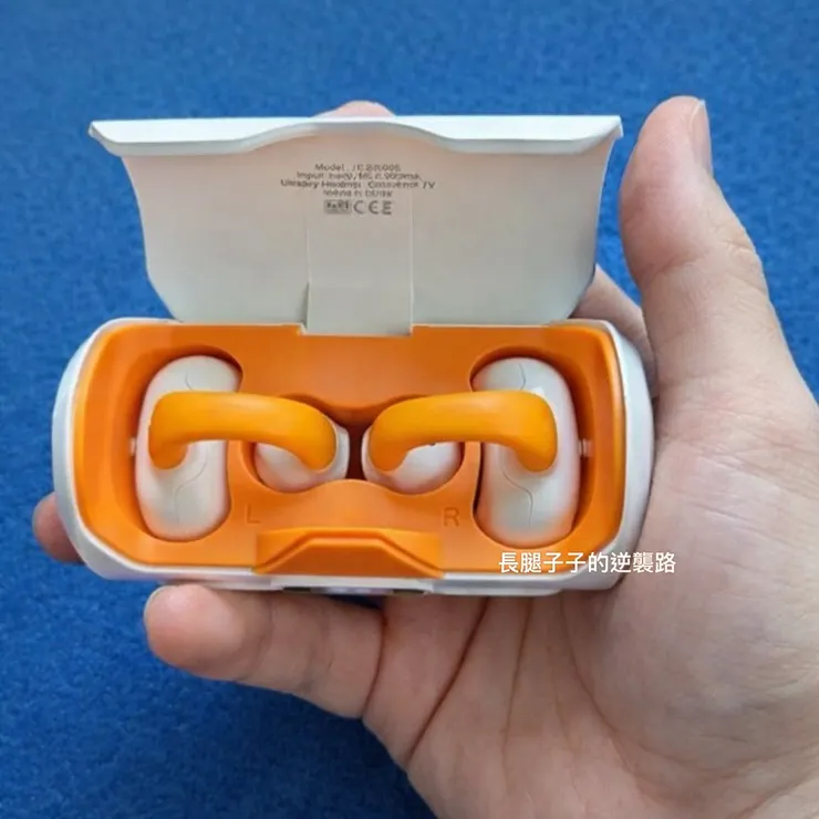 馬上戴著耳機去跑步囉！