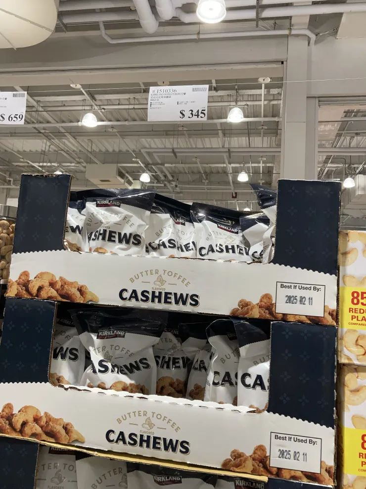 Costco奶油太妃糖風味腰果，喜歡吃甜食的人應該會喜歡！（圖片來源：辰心）