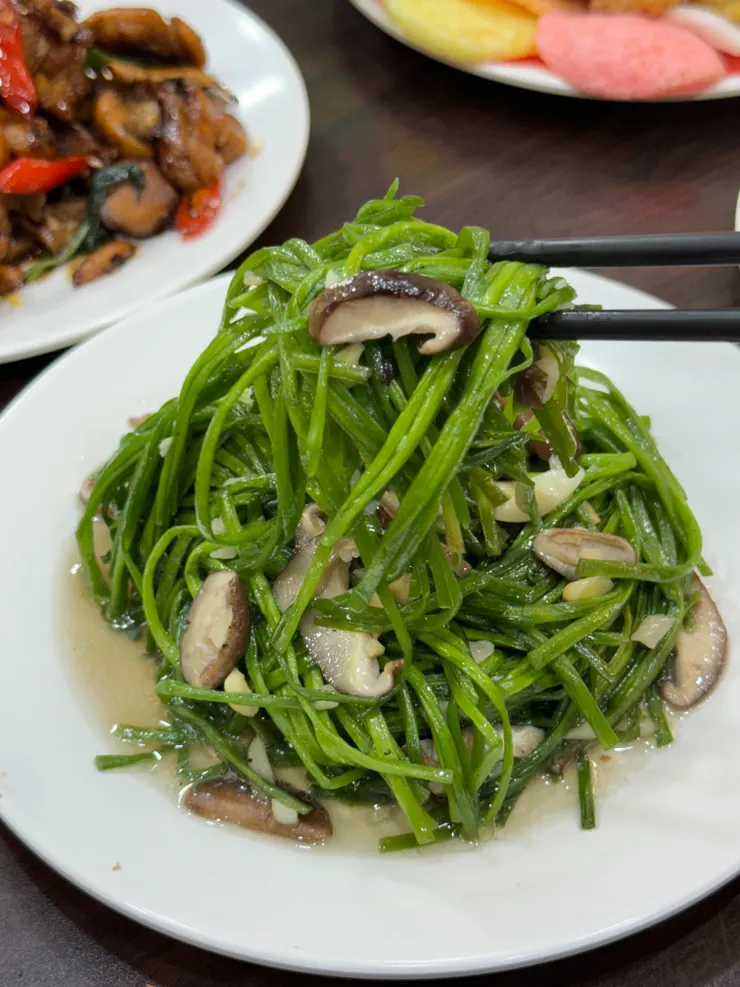 🔸炒水蓮 ᴺᵀ 𝟐𝟐𝟎