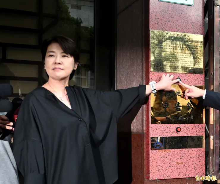 提告端木正！黃珊珊竟稱相信他非惡意：只是對法律、制度不熟(自由時報20240814)