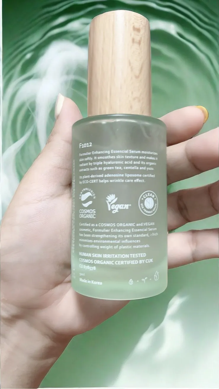 formulier 福木有機