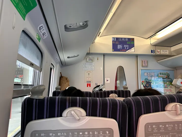 車內其實蠻有質感的