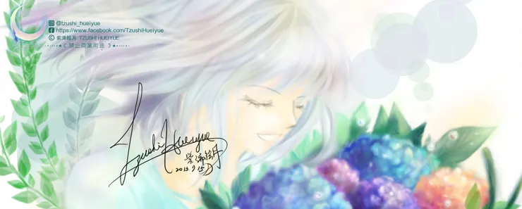 以上圖片為 絵紫浠(絵月) 所繪製創作，絵墨櫺版權，非AI繪製，禁止商用。