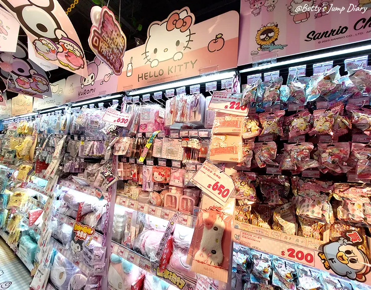 ▲「Donki唐吉訶德」桃園統領店/ 圖片來源：Betty's Jump Diary